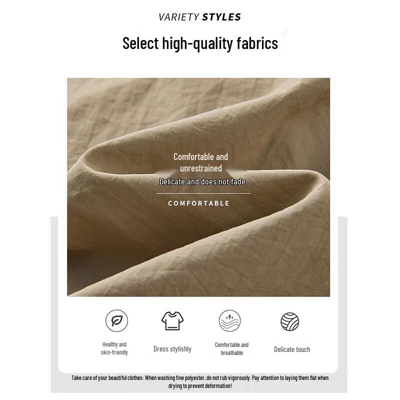 Jeanswest Men's Quick-Dry Athletic Shorts