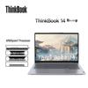 Lenovo ThinkBook 14 G7 IML Laptop (CN Version)