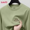 Baleno Men's Heavyweight JPB Line Graphic Sweatshirt