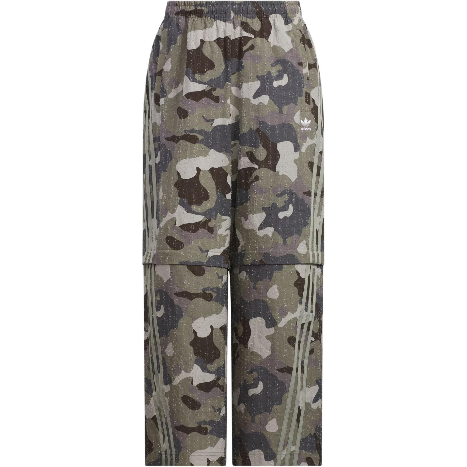 

Adidas Originals Adilenium Camo Tracksuit Bottoms Unisex Bottoms Olive-Green KB6411 XL