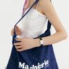 Twilly SET Bag - Navy