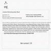 Liu Shen DS Refreshing Fragrance Body Wash