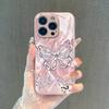 Summer Ins Wind Laser Silver Butterfly Mobile Phone Case New iPhone17 Fashion Advanced Sense Apple 16Pro Girl