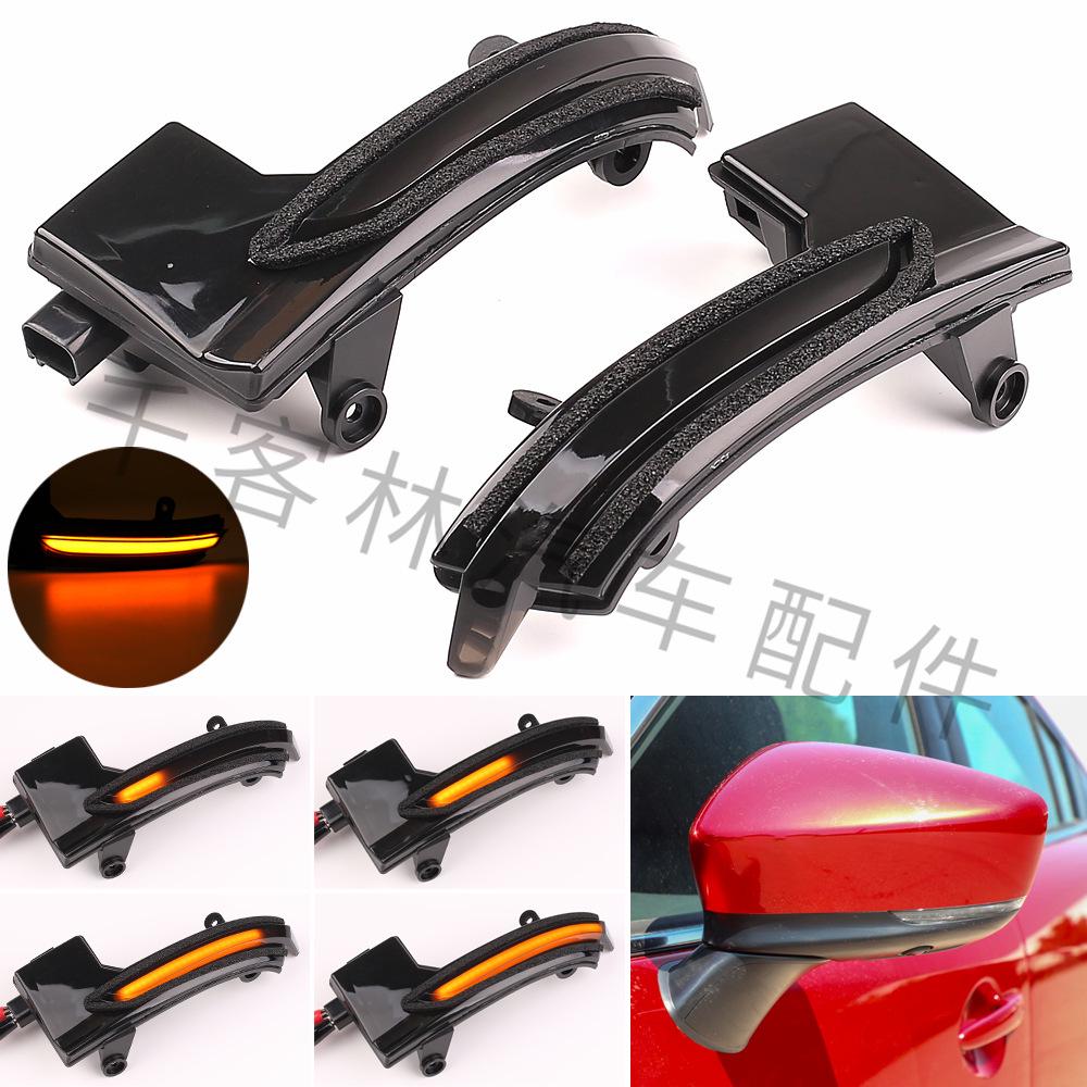 Mazda 3/6 Axela/Atenza LED Rearview Mirror Sequential Turn Signal