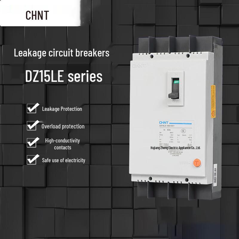 Chint DZ15LE Molded Case Circuit Breaker with Leakage Protection