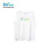 361° Boys' Quick-Dry Sports Vest K52521101