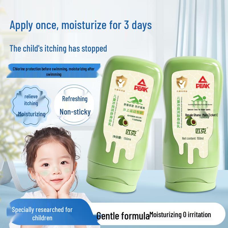 

Peak Kids & Teens Body Lotion