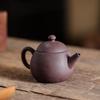 Purple Clay Pomelo Pot: Handmade Chinese Ceramic Teapot for Gongfu Tea Ceremony