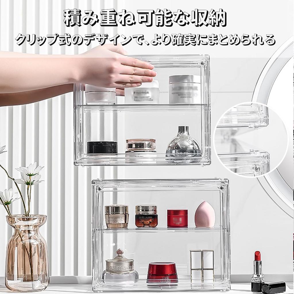 QIYUNI Figure Case Shelf Figure Collection Case Display Case Tabletop Large Capacity with 2 Shelves Removable Dividers Display Case Display Frame
