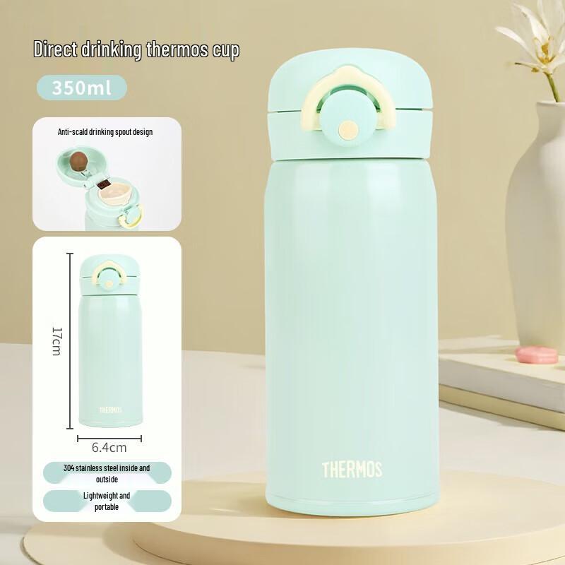 THERMOS 350ml Portable Stainless Steel Insulated Water Bottle