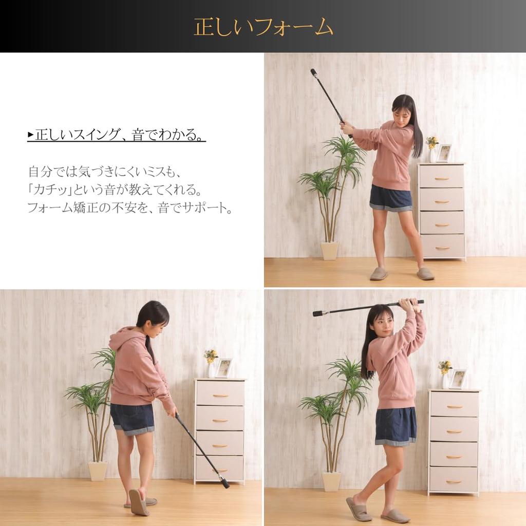 UYBAG [Recommended by Daisuke Mitomi, A-Class Pro] Golf Swing Training Aid, Swing Trainer, Practice Swing Correction Tool uy29