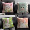 Easter Pillow Case Linen Cushion Covers For Decorative Sofa Home Pillows Case Car Chair Pillows Cases