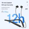 Newman C6 Neckband Bluetooth Earphones