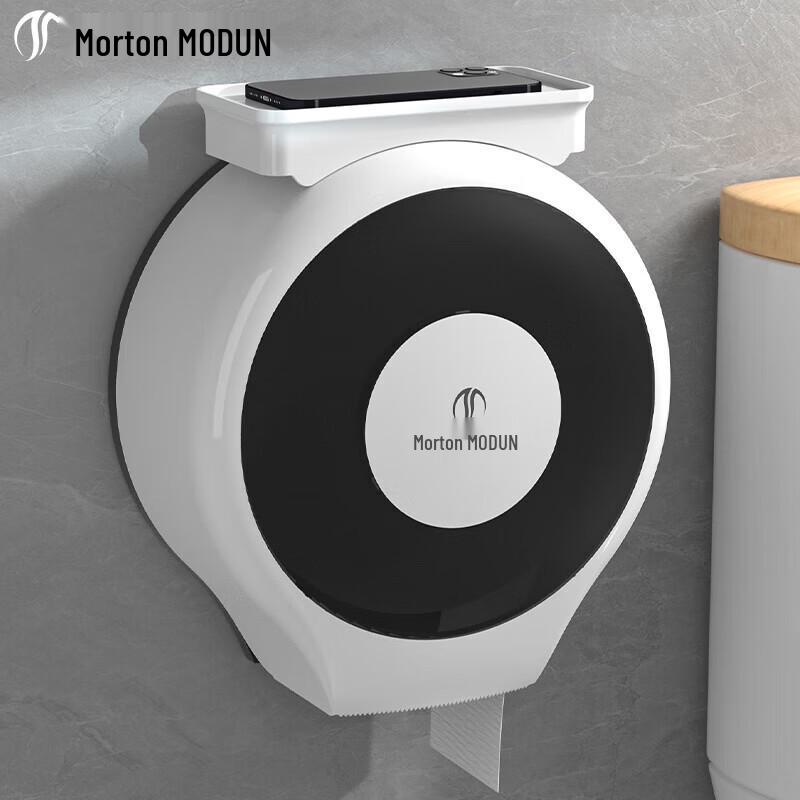 Wall-Mounted Large Roll Toilet Paper Dispenser