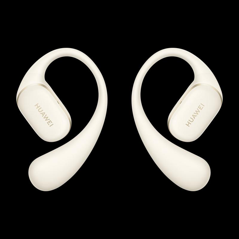 Huawei FreeArc Bluetooth Sport Ear-Hook Headphones