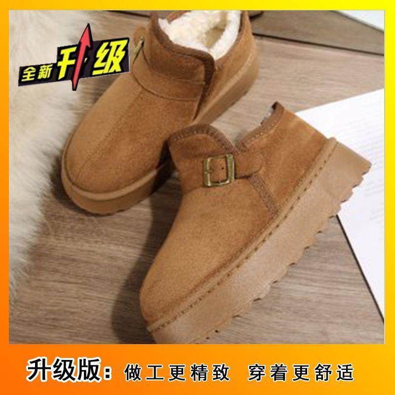 Thick-soled low-top snow boots for women's 2025 new autumn and winter women's shoes Birkenstocks piled and thickened winter cotton shoes for women