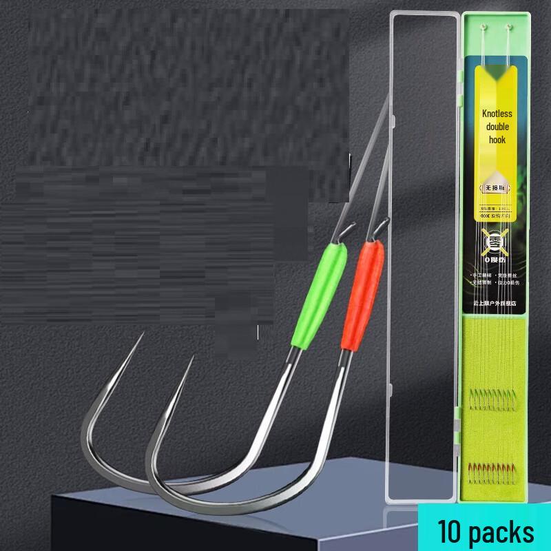 Brangdy Pre-tied Double Fishing Hook Set