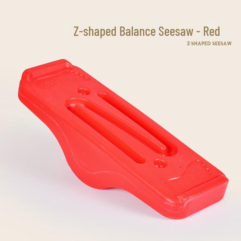 Zhizhou Z-shaped Sensory Integration Balance Board