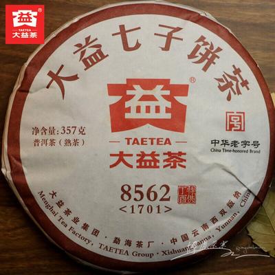 8562 -1701 * 2017 TAETEA Menghai Çay Fabrikası Dayi Olgun Puer Pu Erh Kek 357g