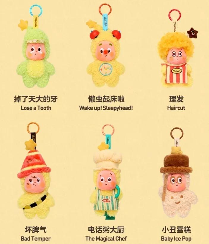 Brilla Brilla Sii una Piccola Stella Serie Ciondolo di Peluche Scatola Cieca Giocattoli Kawaii Anime Action Figure Scatola Misteriosa a Sorpresa