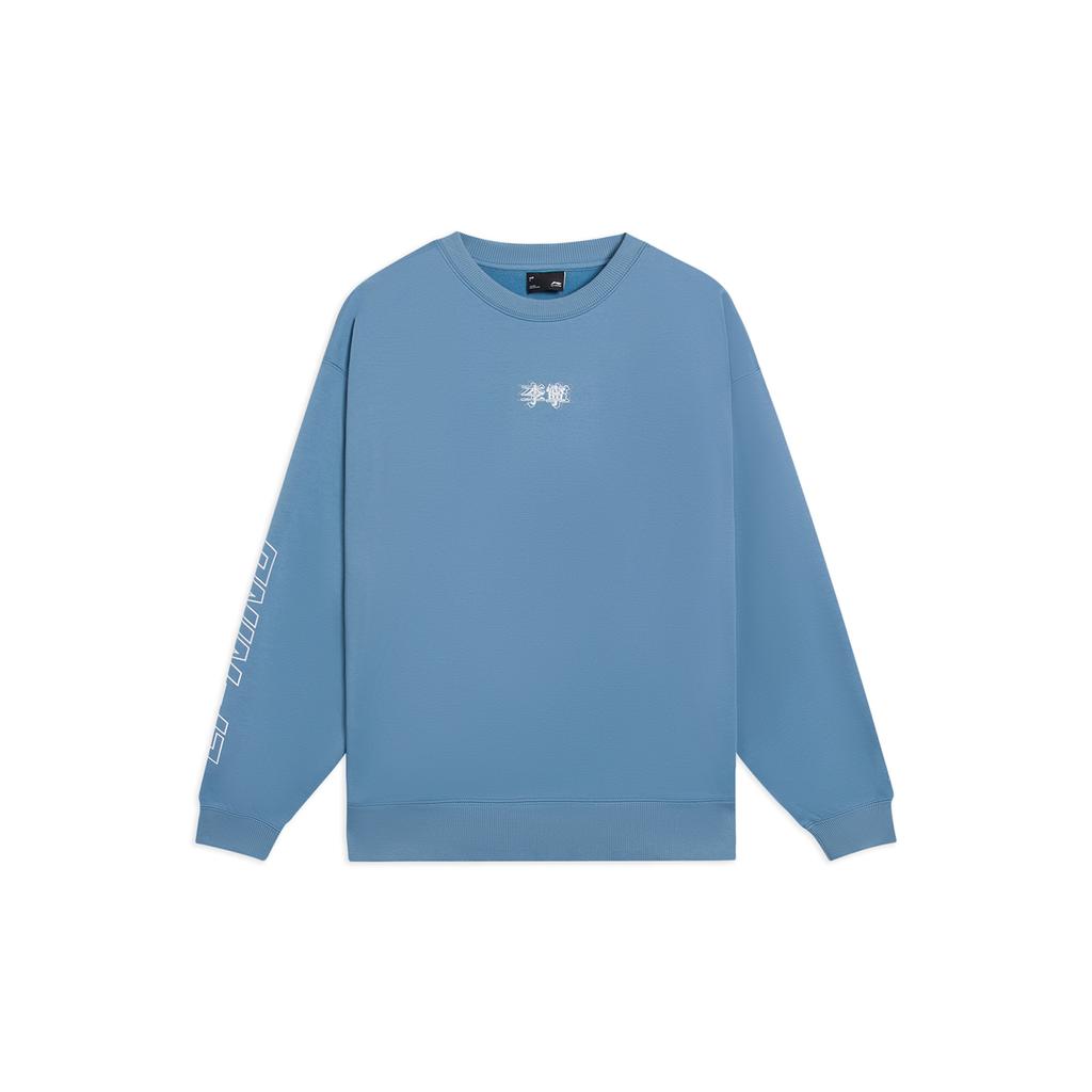 Li Ning Sports Trendy Collection Sweatshirt Unisex Woad Dyed Blue AWDSB23-3
