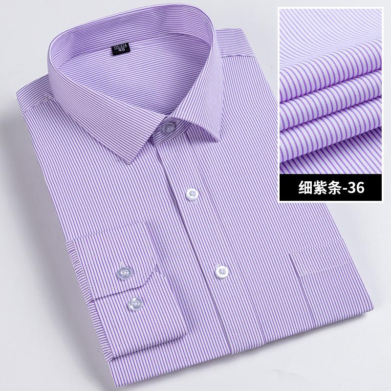 Men's Striped Long Sleeve Shirts 2026 Autumn Anti-wrinkle Business Shirt Fashion Casual Comfortable Breathe Slim Fit Shirts