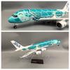 Diecast Resin 47cm Japan ANA Airways Model A380 Green Sea Turtle Plane With Stand & LED 1/160 Scale Airplane Collection