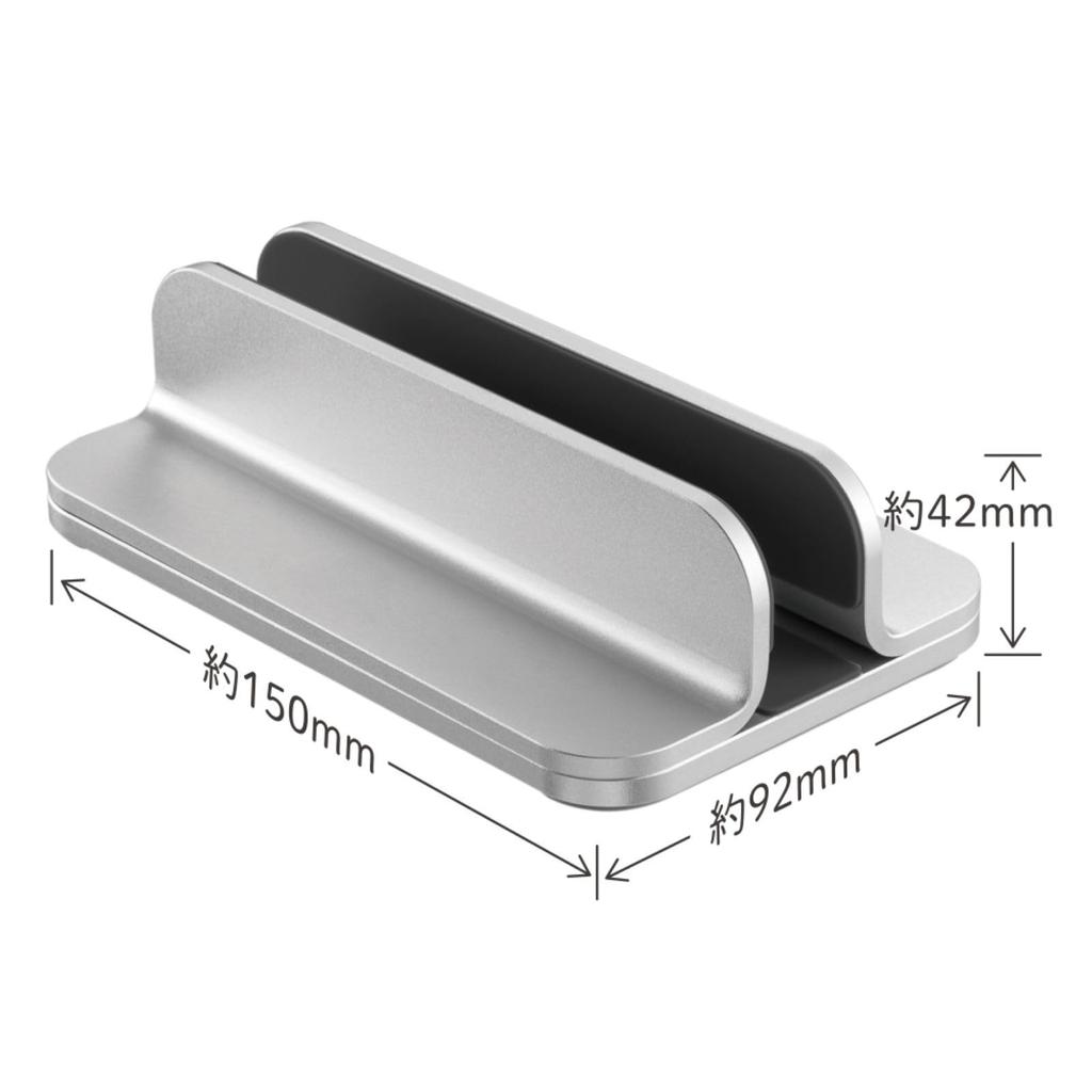 King Jim NPS25-SL Vertical Laptop Stand for 11-17 Inch Laptops and Tablets, Adjustable Width