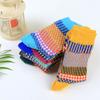 5 Pairs of Thick and Warm Rabbit Wool Socks for Women In Autumn and Winter, Fine Check and Artistic Style Cashmere Women's Socks