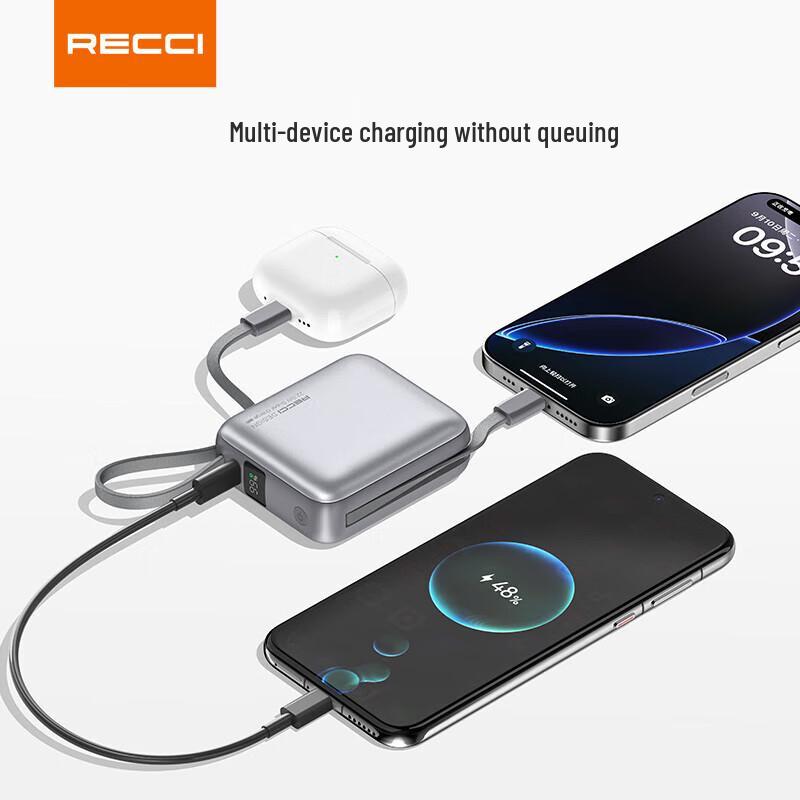 Reasea 22.5W Fast Charging 10000mAh Power Bank with Built-in Cable