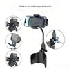 Multi-Functional Car Cup & Phone Holder with Adjustable 360° Rotation