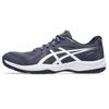 Upcourt 6 Indigo Fog Men Sneakers Purple White 1071A104-500
