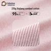 Eblun Girls' Pure Cotton Thermal Underwear Set