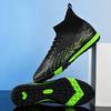 New Men Football Field Boots Indoor Futsal Soccer Shoes Training Sports Cleats Football Shoes Breathable Non Slip Cleats Bo