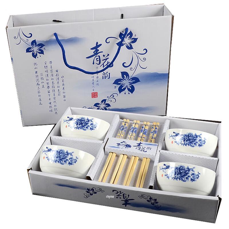 Panda Blau & Weiß Porzellan Geschirrset