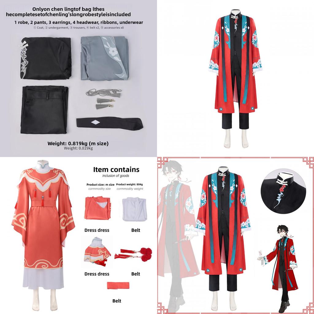 I M Not The Drama God Chen Ling Drama Outfit With Embroidery And Polyester Material For Theater And Cosplay Use