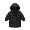 Children's Fashionable Casual Hooded Down Jacket