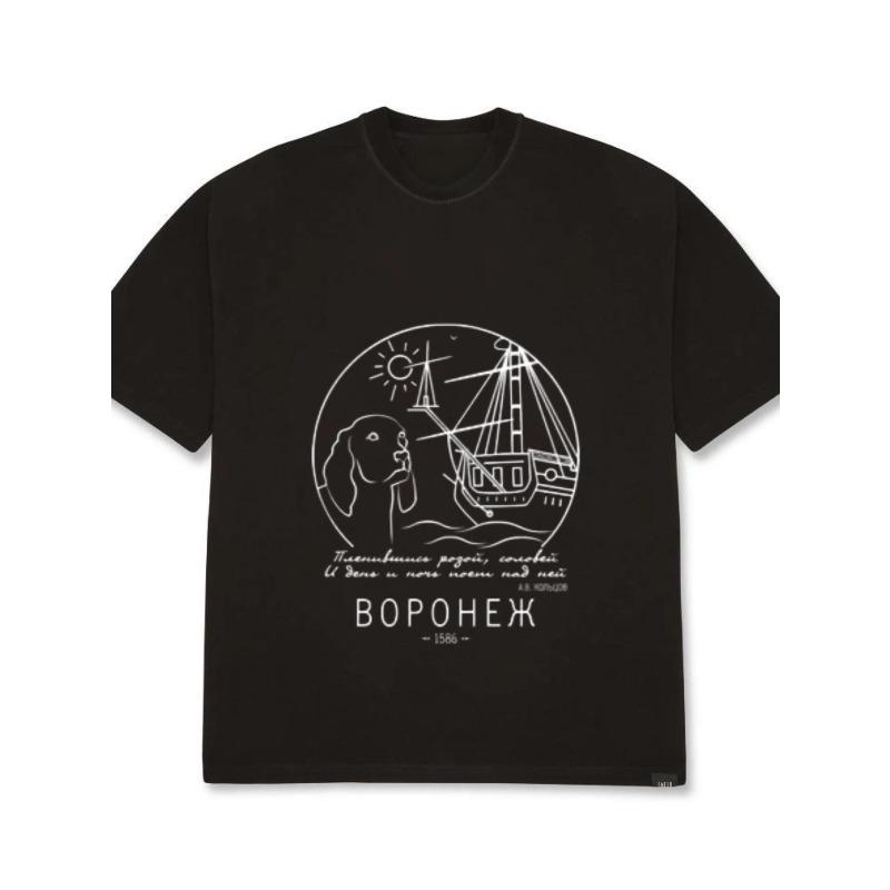 

Мужская футболка оверсайз черная с графическим принтом «Панорама Воронежа» с изображением корабля и собаки для повседневной уличной моды XXXXL чёрный