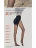 High-Waisted Black Fleece-Lined See-Through Leggings, Tummy Control, Nude Feel, Autumn/Winter Sheer Pantyhose