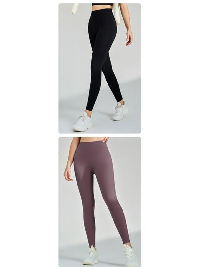 Lycra Brushed Nude Feel Slimming Yoga Pants - Women's Thickened Velvet High-End Pilates Fitness Trousers