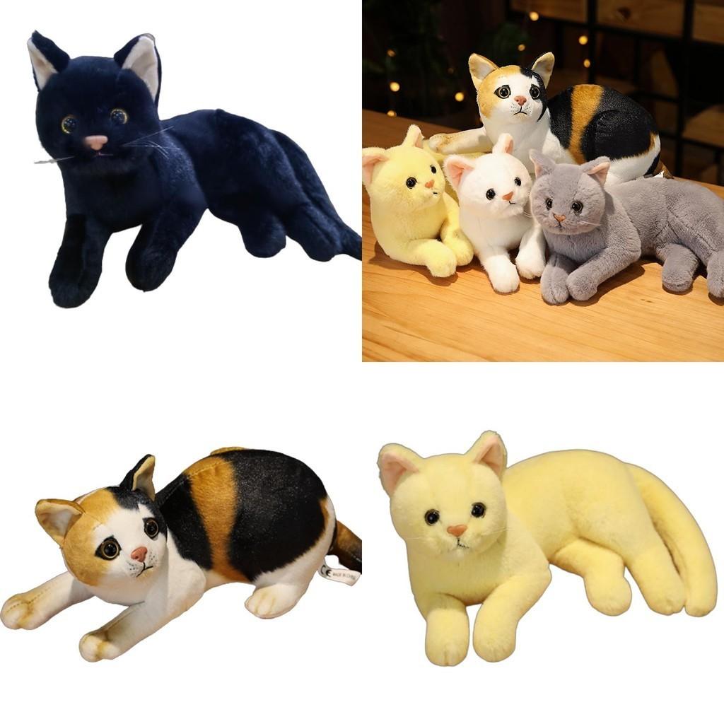 31cm Realistic Plush Cat Doll Soft Stuffed Kitten Toy In Pure Grey White Yellow And More For Kids' Pet Collection