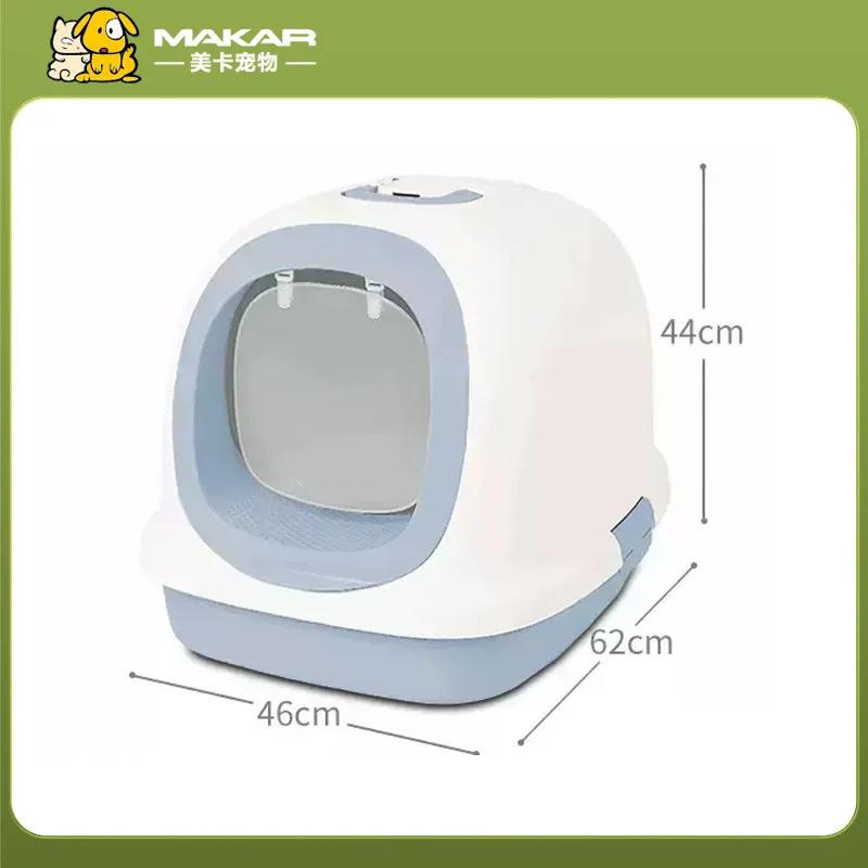 

Кошачий туалет, большой, полностью закрытый, с защитой от брызг, туалет для домашних животных, товары для животных, горшки для кошек Extra Large 62 46 44