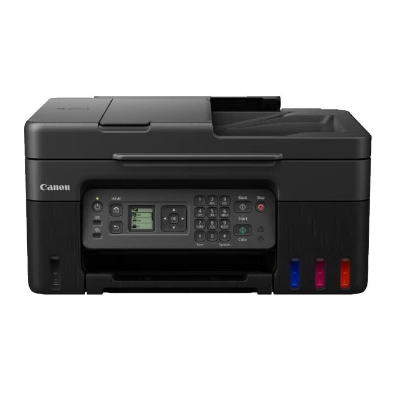 

Canon G4870 All-in-One Ink Tank Printer CN plug (adapter included)