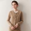 Lekasha Women's Autumn 2025 Embroidered Cashmere Cardigan - Korean Long Sleeve Knit Sweater