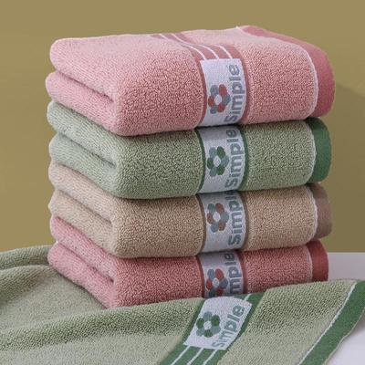 Serviette Premium Douce & Absorbante Épaissie pour le Visage - 100% Coton Pur