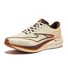 Erke Extreme Wind 2.0 Anti-Slip Low-Top Running Shoes Men sneakers Energy-Bar 51124403097-402