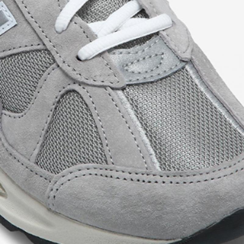New Balance Running Shoes Nbp7gs124g