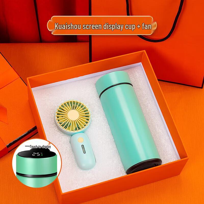 Portable Mini Fan & Digital Temperature Display Thermos Set