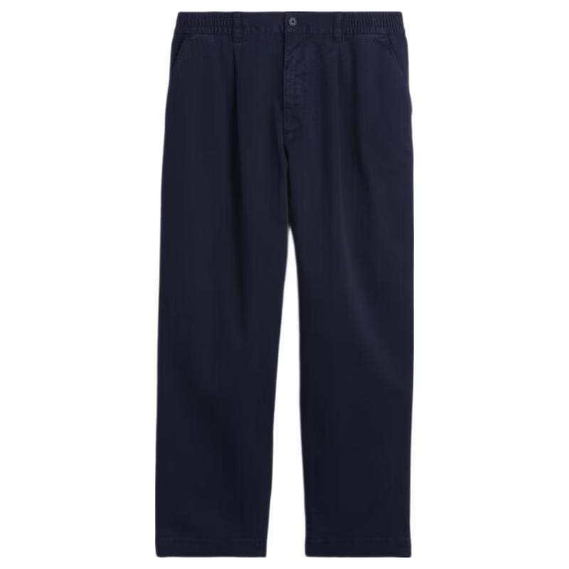 Gap Men's Fall 2026 Relaxed Wide-Leg Casual Trousers