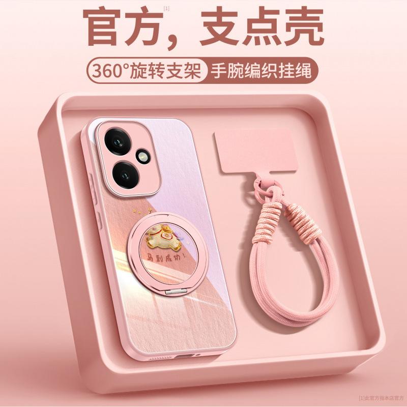 Applicable To Honor 400 Mobile Phone Case, New Year of the Horse Case, Honor 400pro + Special Protective Case 200 All-inclusive 300